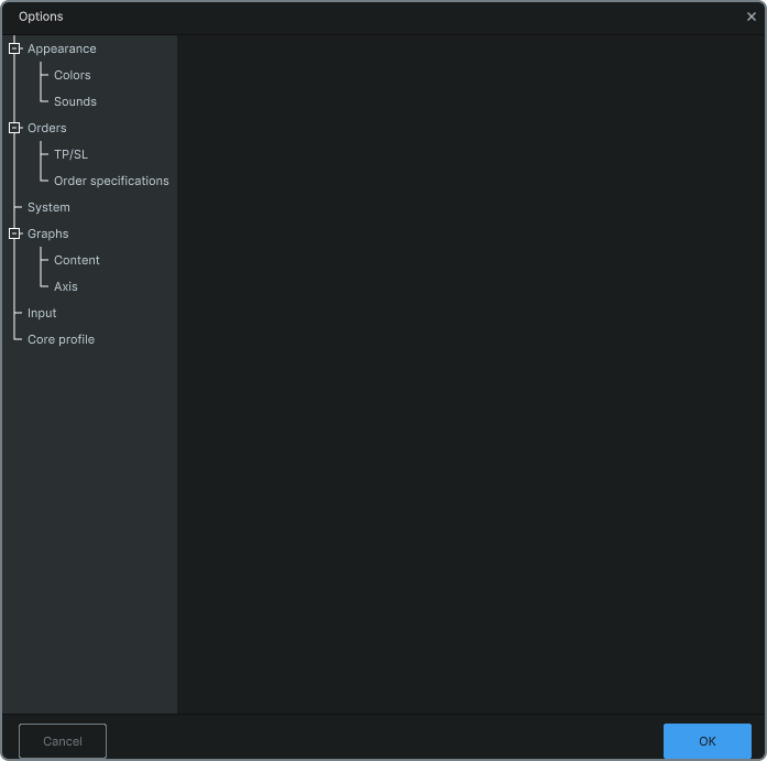 The Options Menu